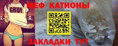 амф Малгобек