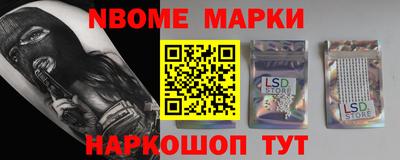 mix Можайск