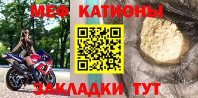 а пвп мука Мариинск