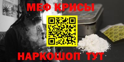 амф Малгобек
