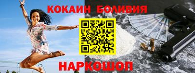 а пвп мука Мариинск