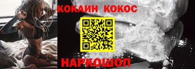ALPHA PVP Моздок