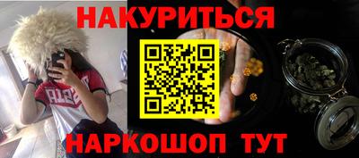 мяу мяу кристалл Малоярославец