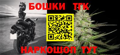 мяу мяу кристалл Малоярославец