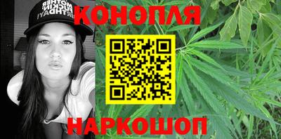 мяу мяу кристалл Малоярославец