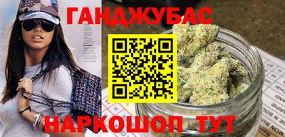 а пвп мука Мариинск