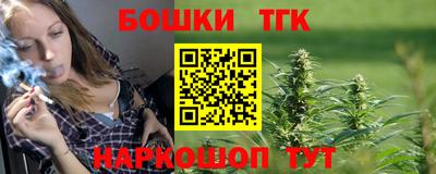 амф Малгобек