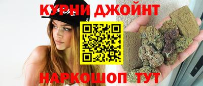 а пвп мука Мариинск