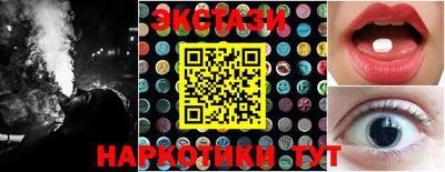 а пвп мука Мариинск