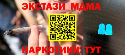 а пвп мука Мариинск
