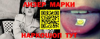 амф Малгобек