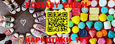 а пвп мука Мариинск