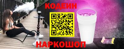 а пвп мука Мариинск