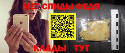 а пвп мука Мариинск