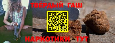 а пвп мука Мариинск