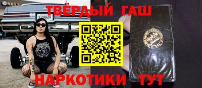 а пвп мука Мариинск