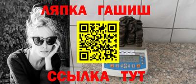 а пвп мука Мариинск