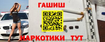 мяу мяу кристалл Малоярославец