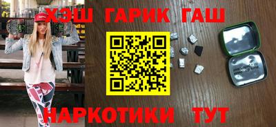 мяу мяу кристалл Малоярославец