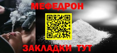 амф Малгобек