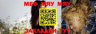 амф Малгобек