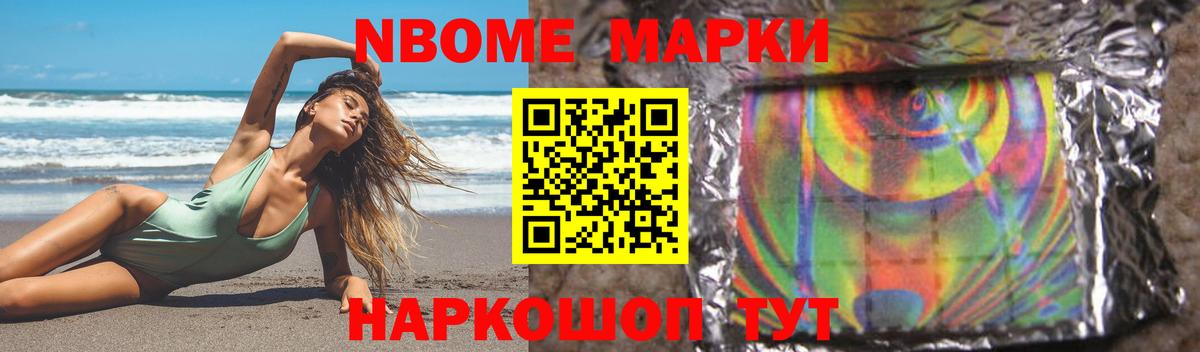 ЛСД экстази ecstasy Ступино