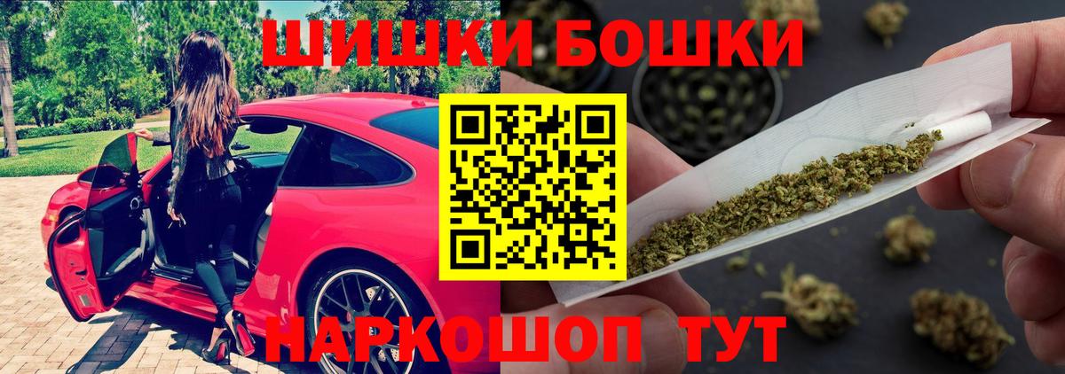 Конопля ГИДРОПОН Ступино